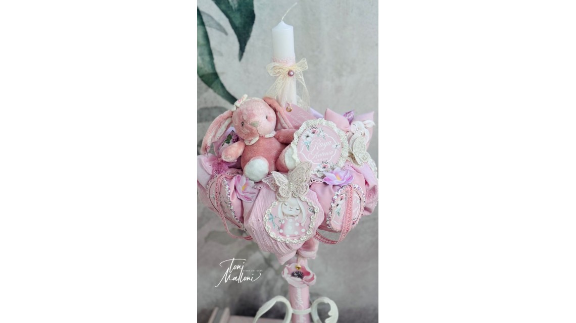 Lumanare de botez cu iepuras roz si pattern floral Happy Bunny 5